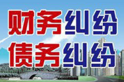 起诉追讨欠款费用是多少？